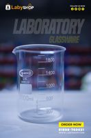Glassco Glass Beaker thumbnail 1