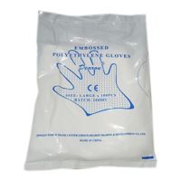 Polyethylene Hand Gloves 100 Pcs Pack thumbnail 2
