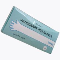 35 Inch Long Veterinary Gloves 100 Pcs Per Box thumbnail 2