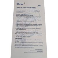 Top quality Dearon Doctor Quality Acoustics Stethoscope at best prices in BD thumbnail 2